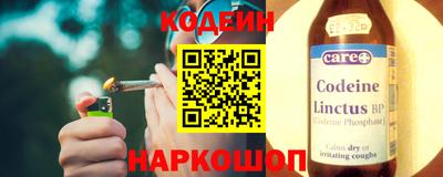 прущие грибы Нарткала