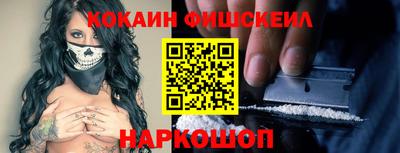 прущие грибы Нарткала