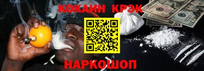 прущие грибы Нарткала