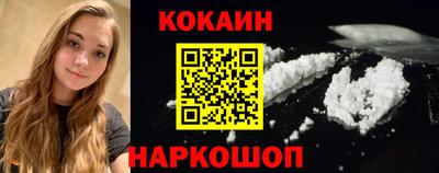 прущие грибы Нарткала
