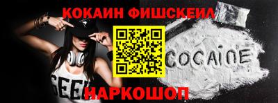 прущие грибы Нарткала