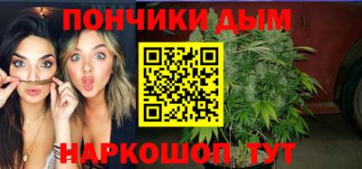 PSILOCYBIN Нальчик