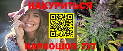 PSILOCYBIN Нальчик