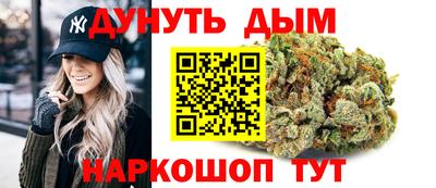 прущие грибы Нарткала