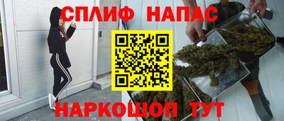 прущие грибы Нарткала