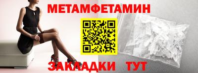 прущие грибы Нарткала