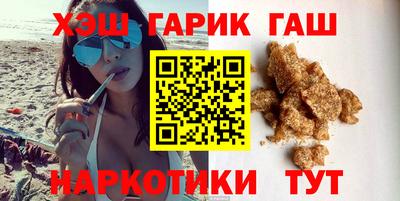 PSILOCYBIN Нальчик