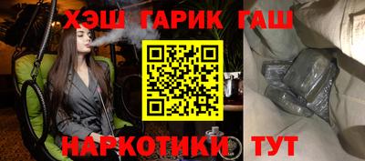 прущие грибы Нарткала