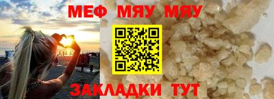 PSILOCYBIN Нальчик