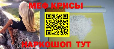 прущие грибы Нарткала