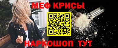 apvp Новозыбков